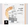 HAYAH LABORATORIES MELATEX LIGHTENING ANTI-BROWN SPOTS CLEANSER 200 ML
